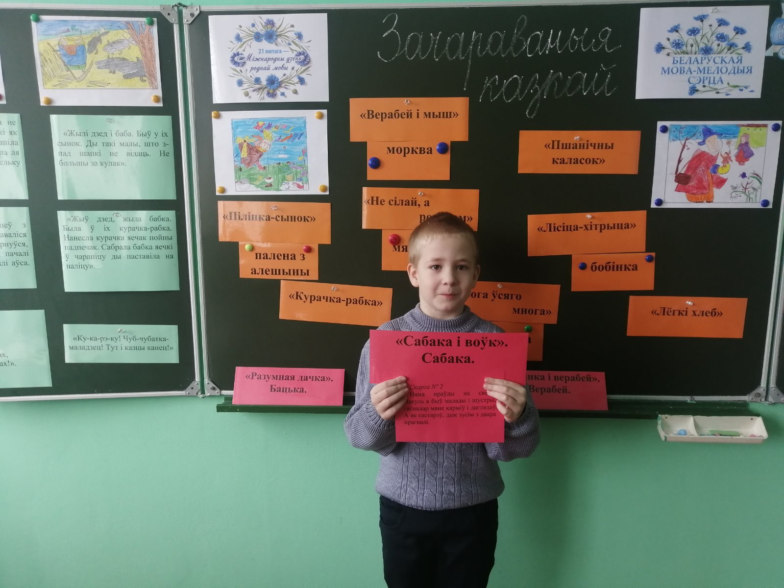 0-02-05-0ae47fa97251cf52a863f1290a89022acabeb90f00bdbf4e52f24a0500c6ec94_dd8f0259a5aaa5b3